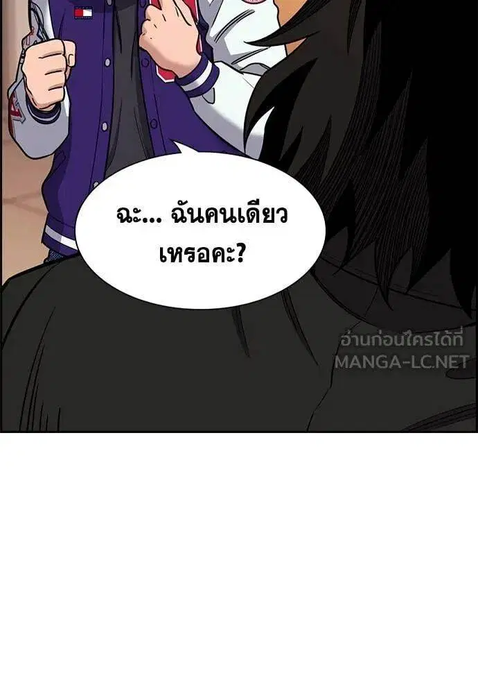 หน้า 95 จาก 126
