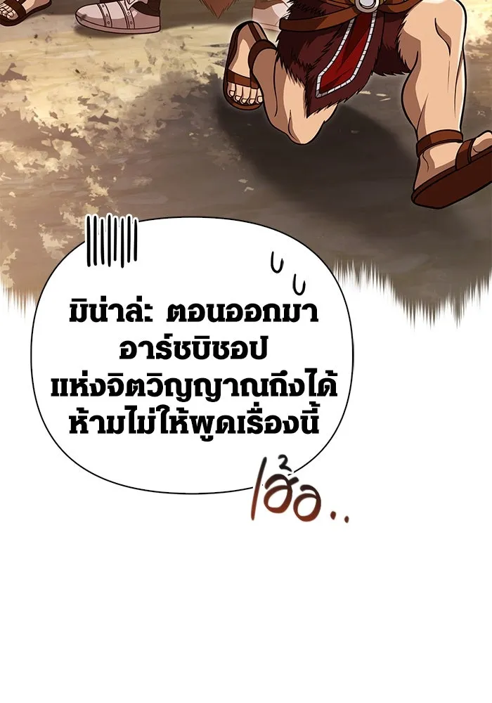 หน้า 29 จาก 185