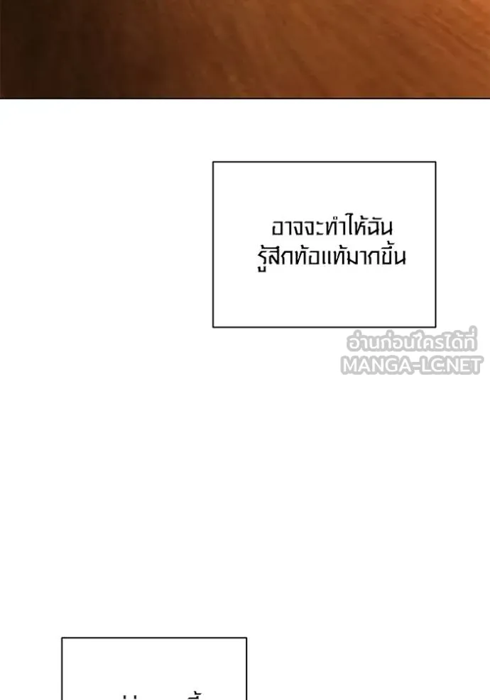 หน้า 118 จาก 135