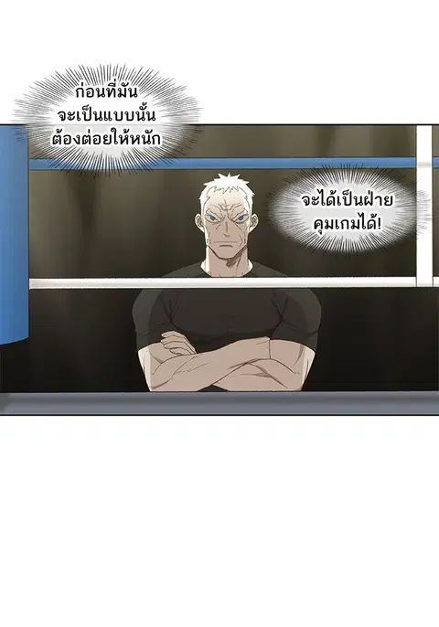 หน้า 65 จาก 110