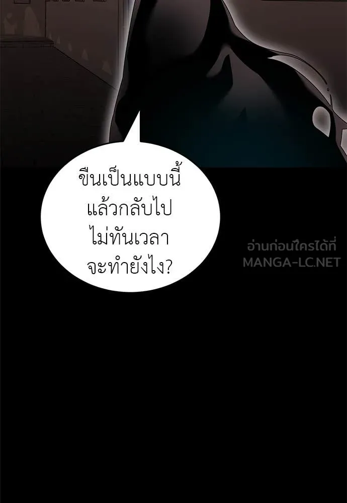 หน้า 18 จาก 149