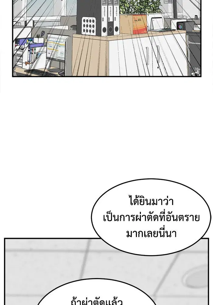 หน้า 20 จาก 167