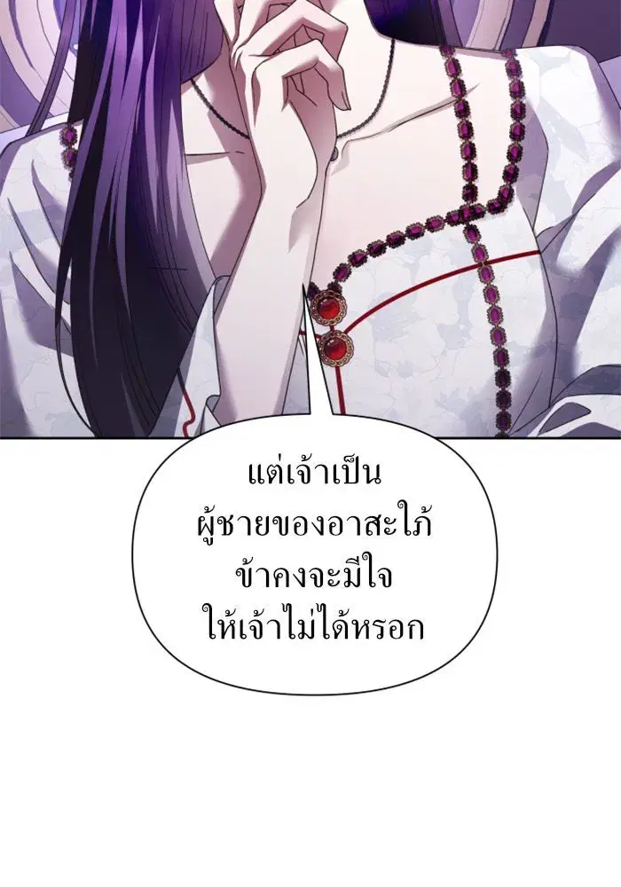 หน้า 8 จาก 151