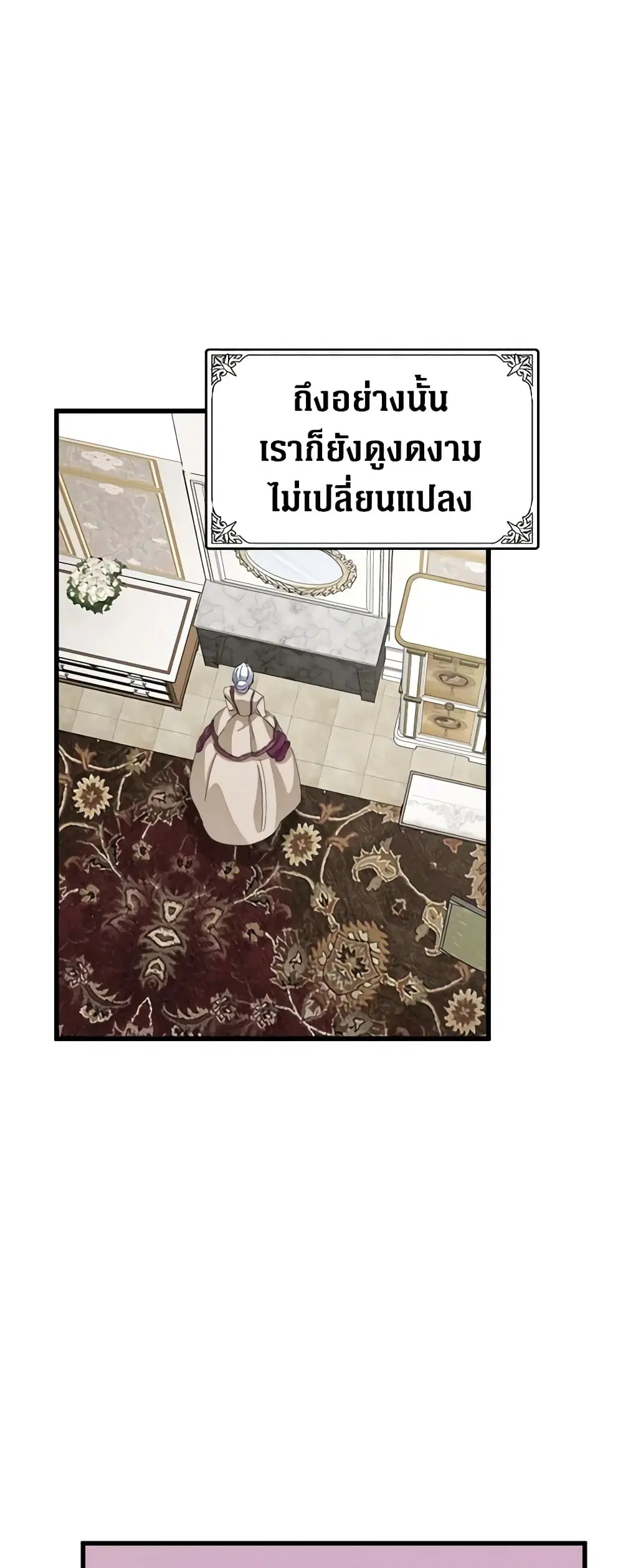 หน้า 3 จาก 46
