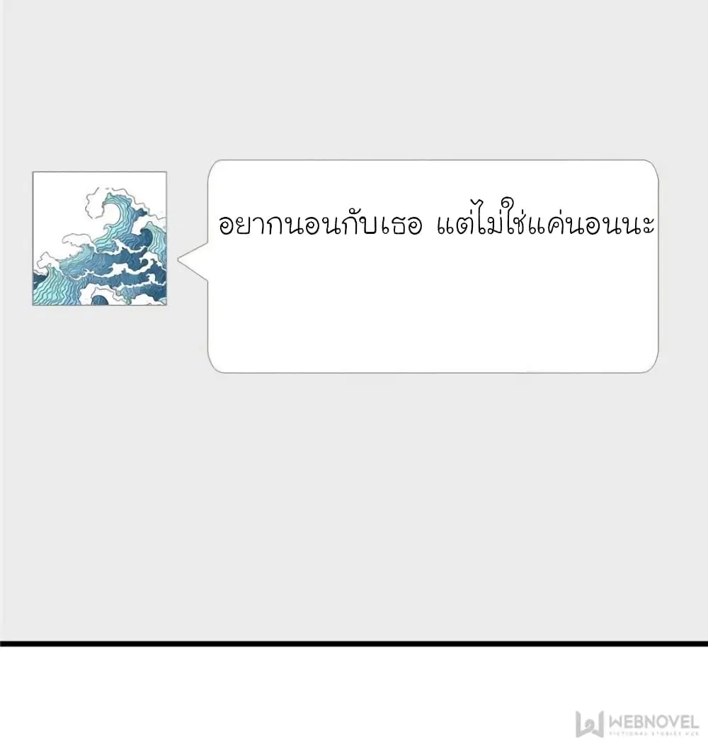 หน้า 34 จาก 81