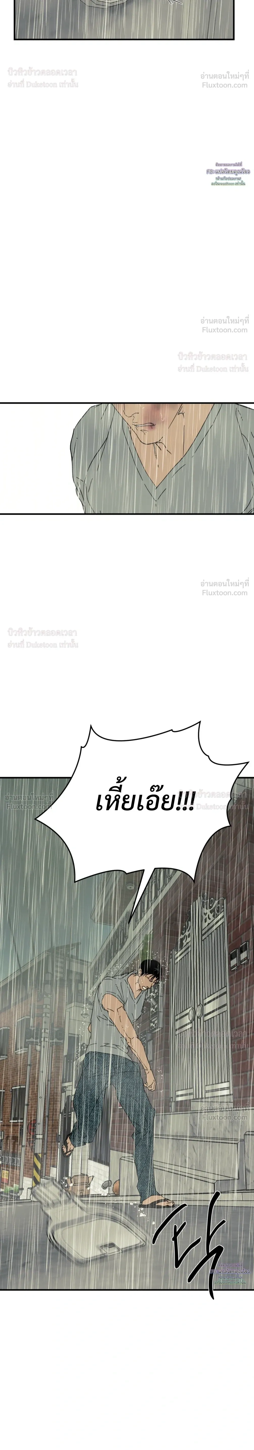 หน้า 24 จาก 32