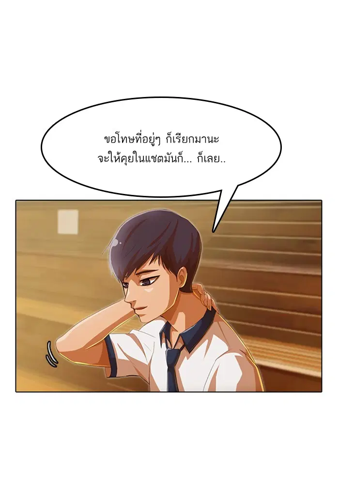 หน้า 103 จาก 126
