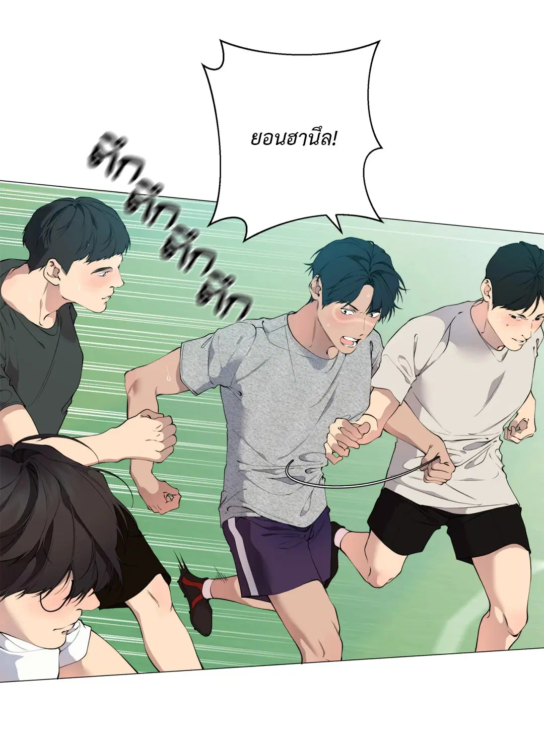หน้า 4 จาก 63