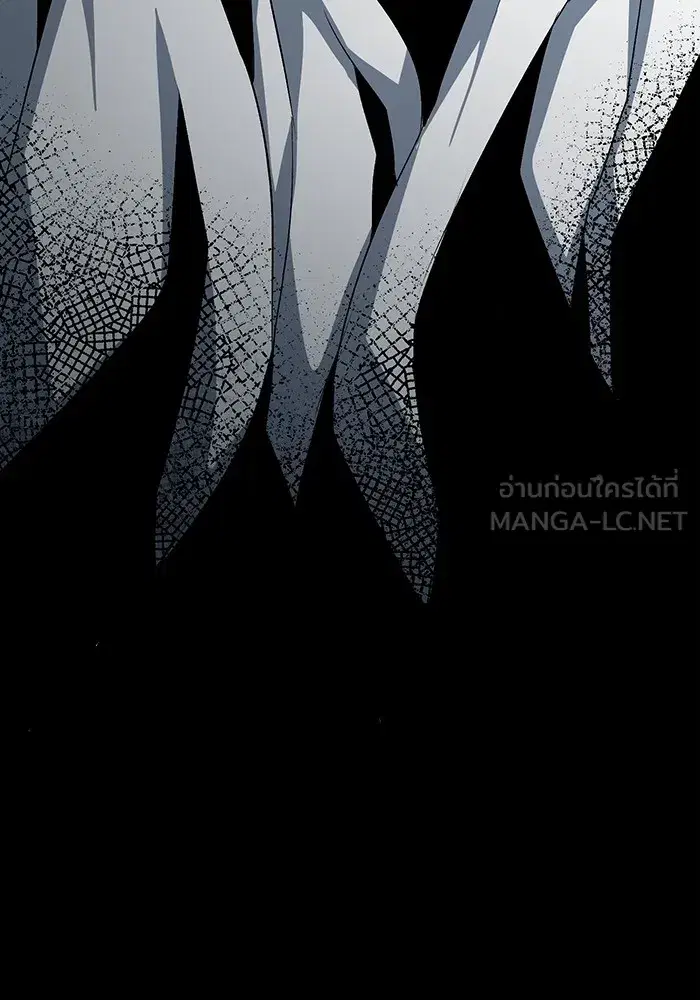 หน้า 120 จาก 121
