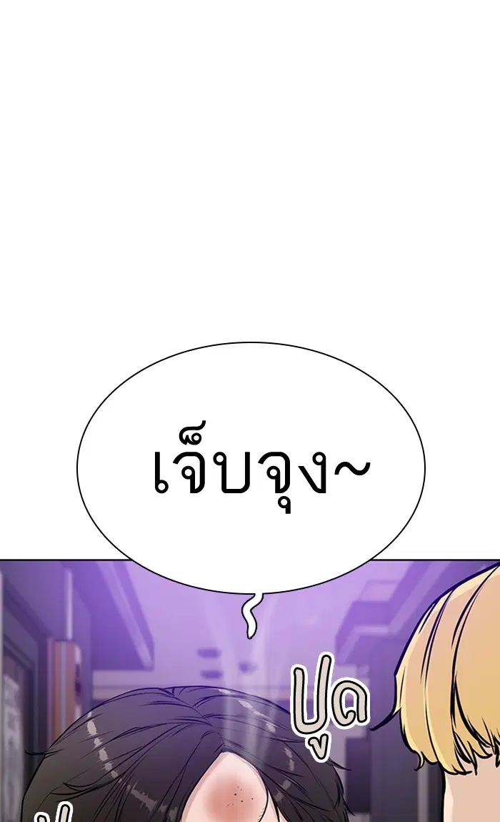 หน้า 35 จาก 131