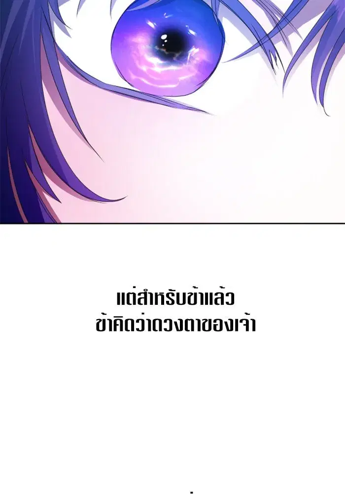 หน้า 127 จาก 145