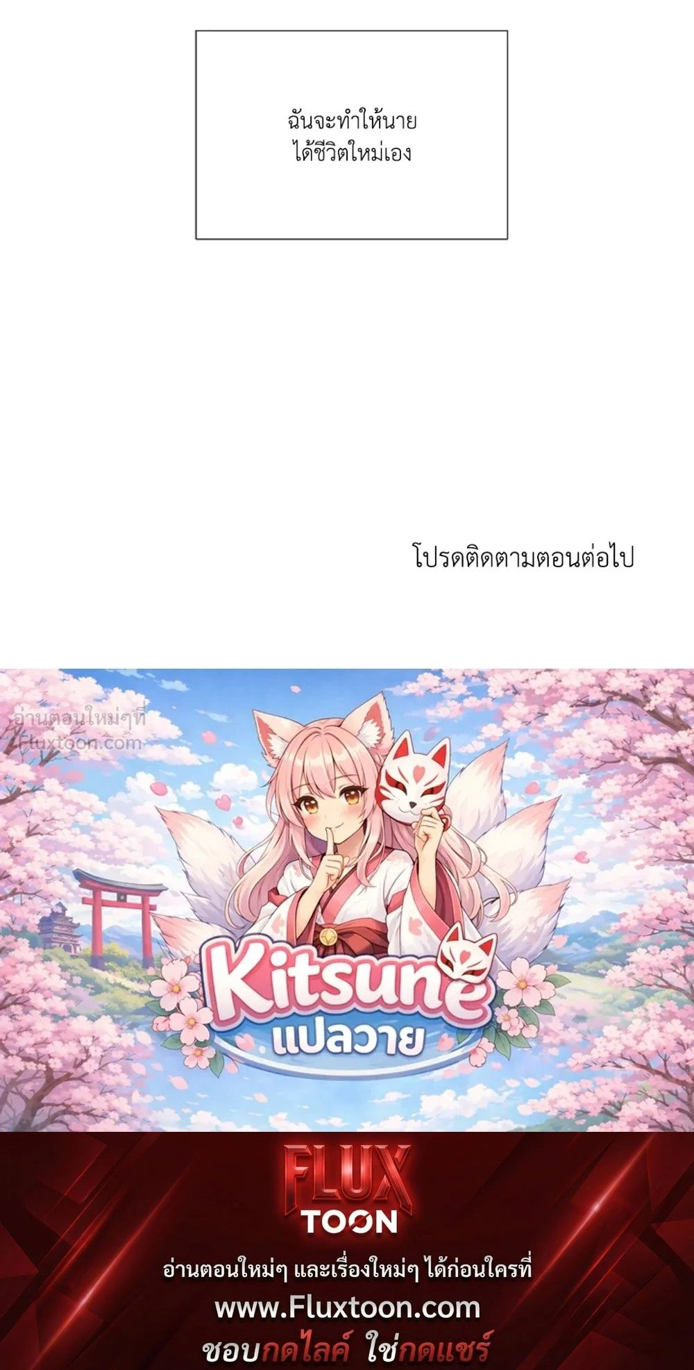 หน้า 22 จาก 22