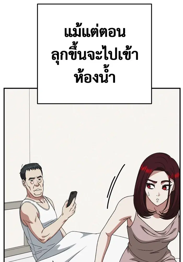 หน้า 139 จาก 187