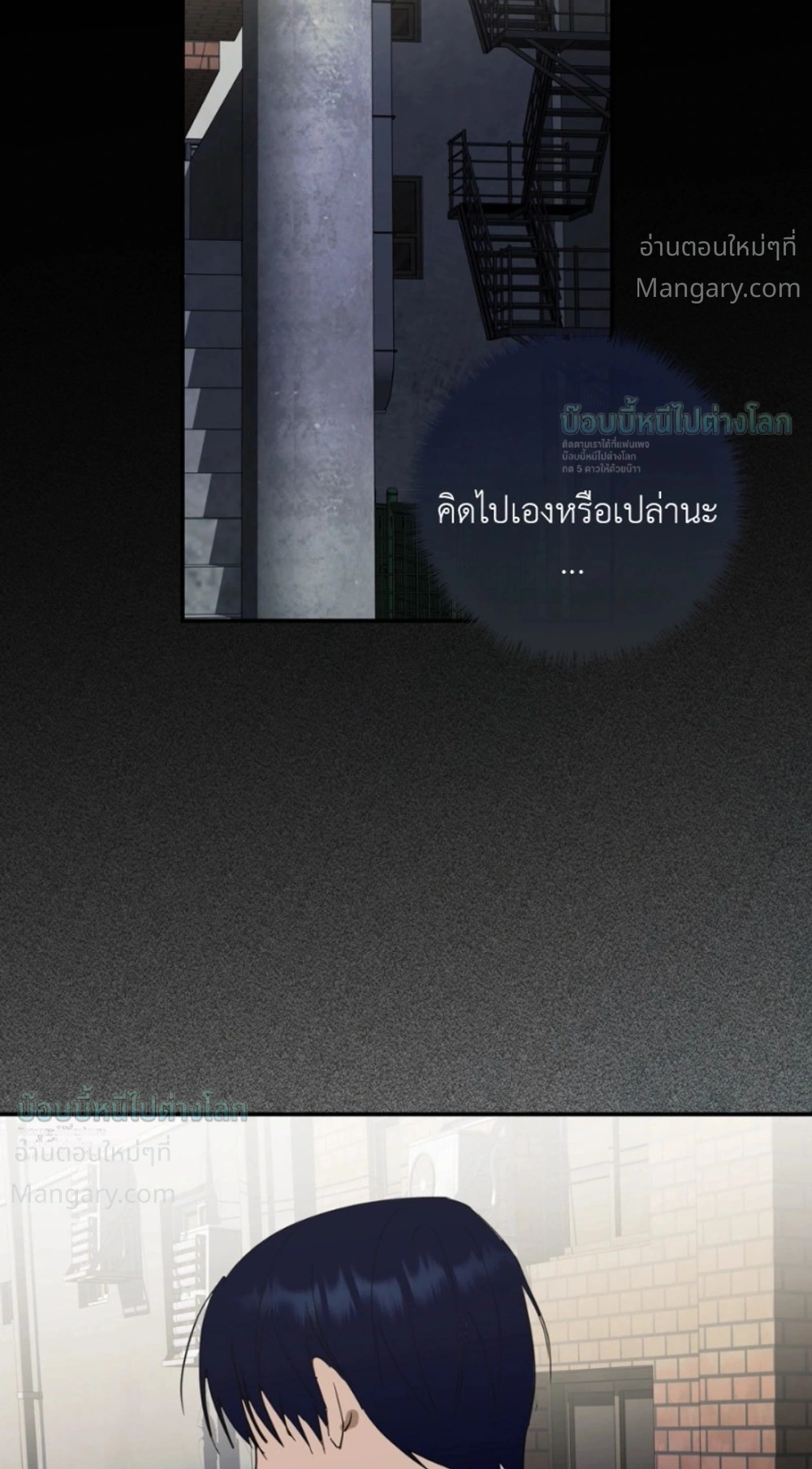หน้า 40 จาก 42