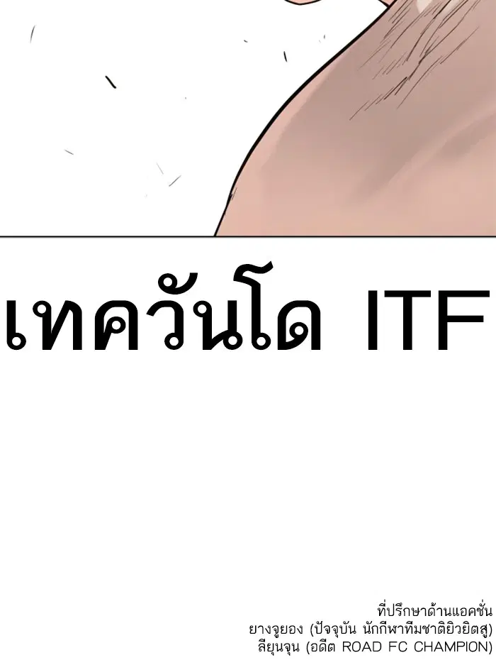 หน้า 167 จาก 167
