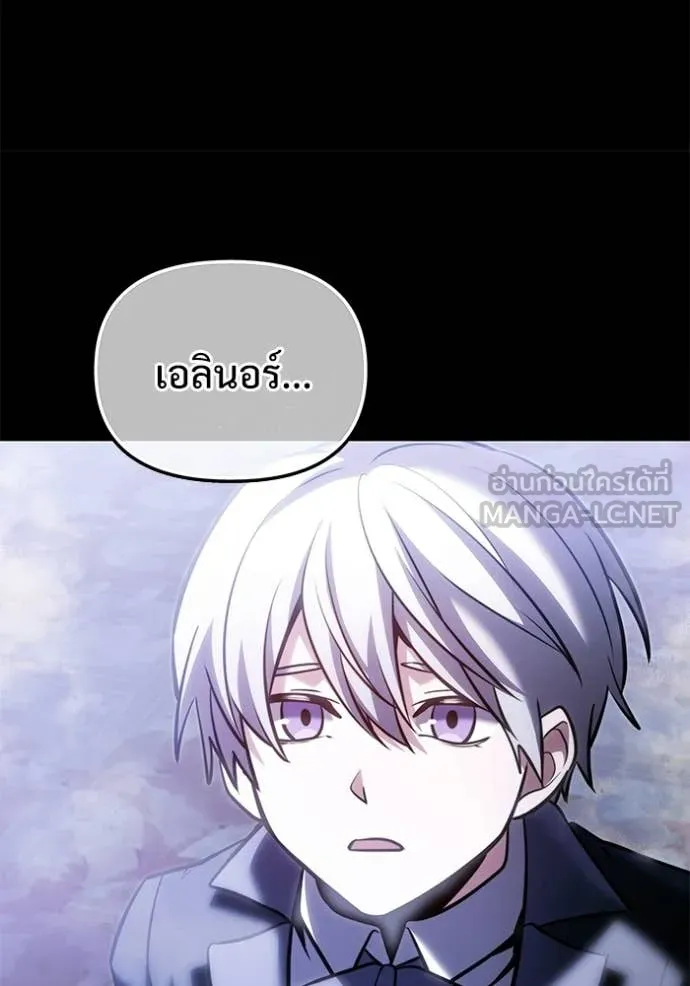 หน้า 109 จาก 160