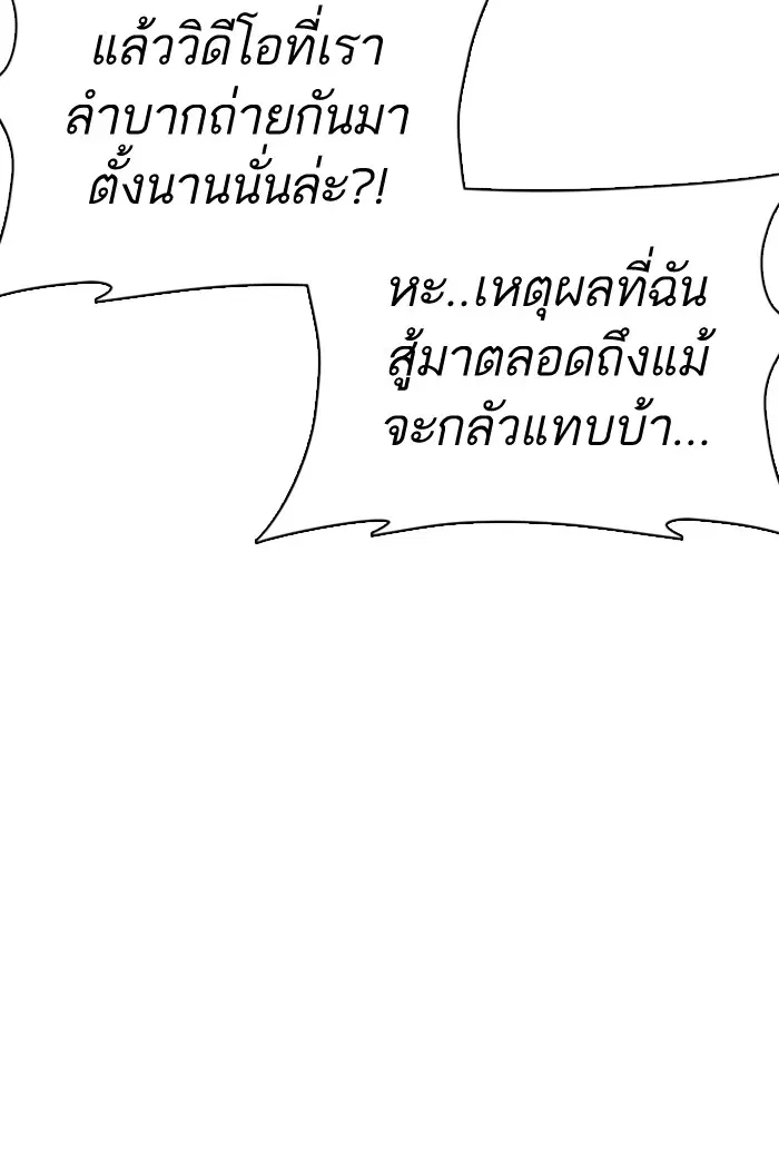 หน้า 7 จาก 177