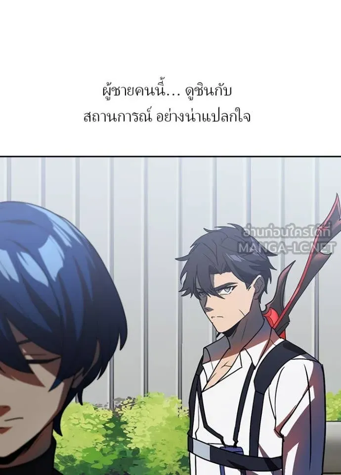 หน้า 38 จาก 121