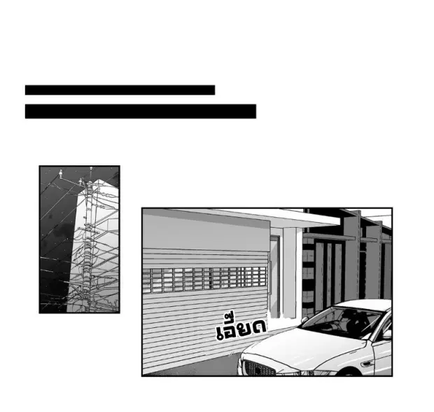 หน้า 22 จาก 44
