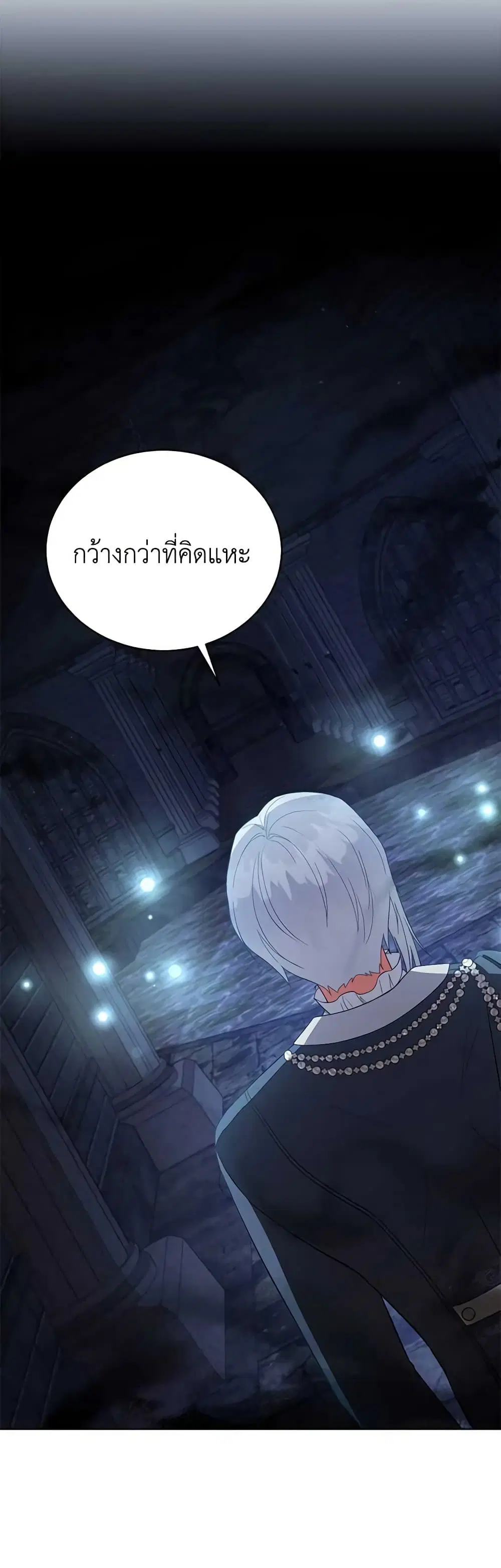 หน้า 19 จาก 36