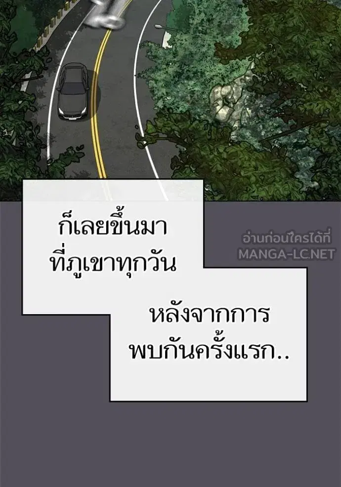 หน้า 6 จาก 209