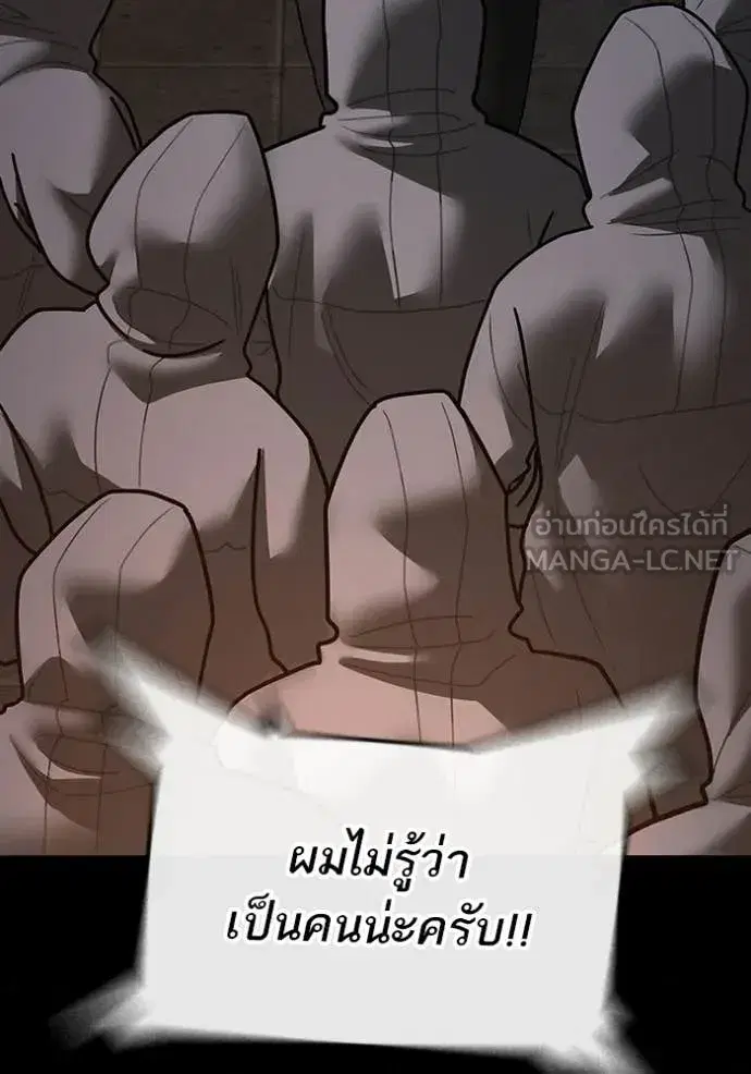 หน้า 53 จาก 195