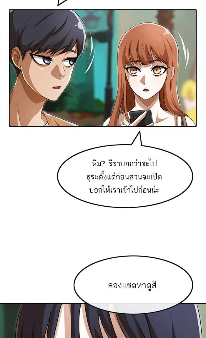 หน้า 95 จาก 130