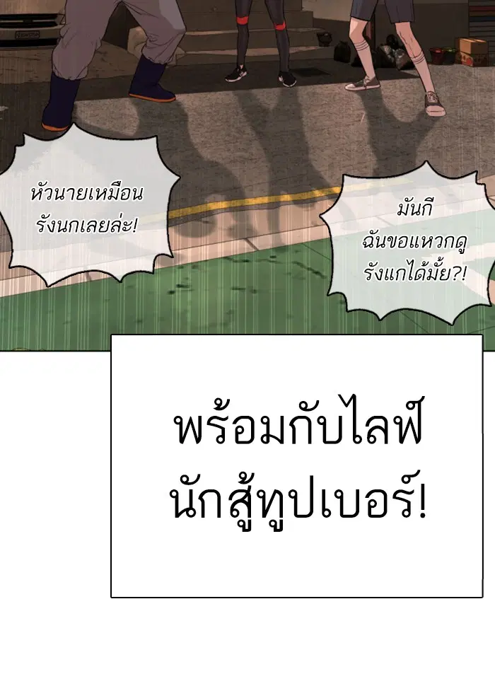 หน้า 141 จาก 213