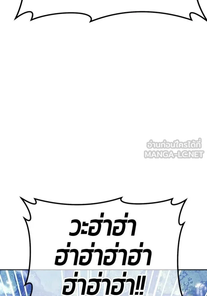 หน้า 210 จาก 460
