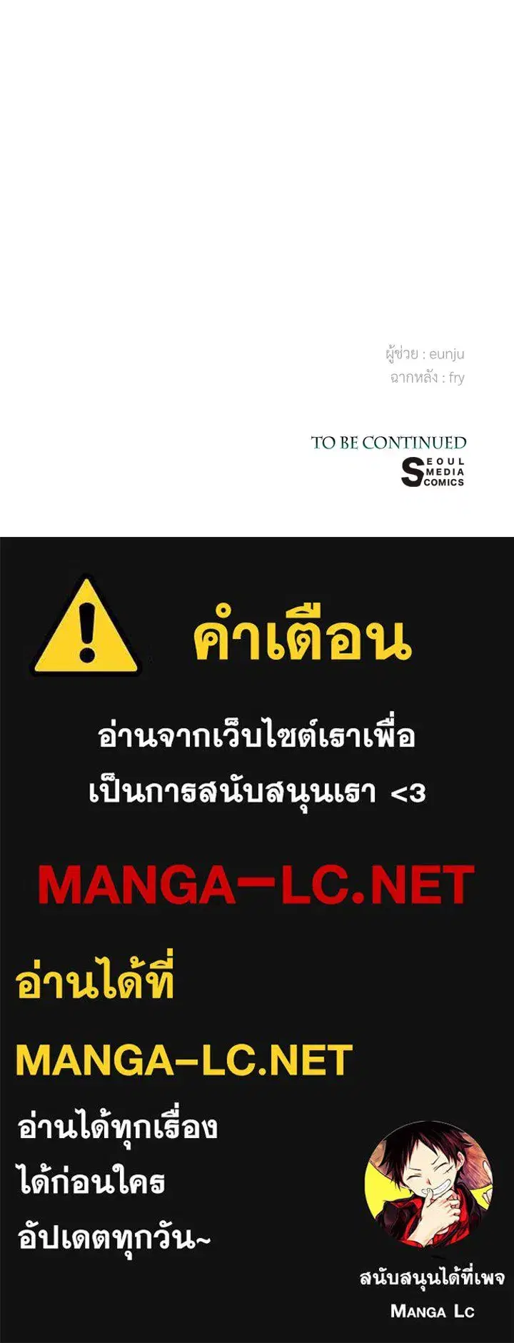 หน้า 162 จาก 162