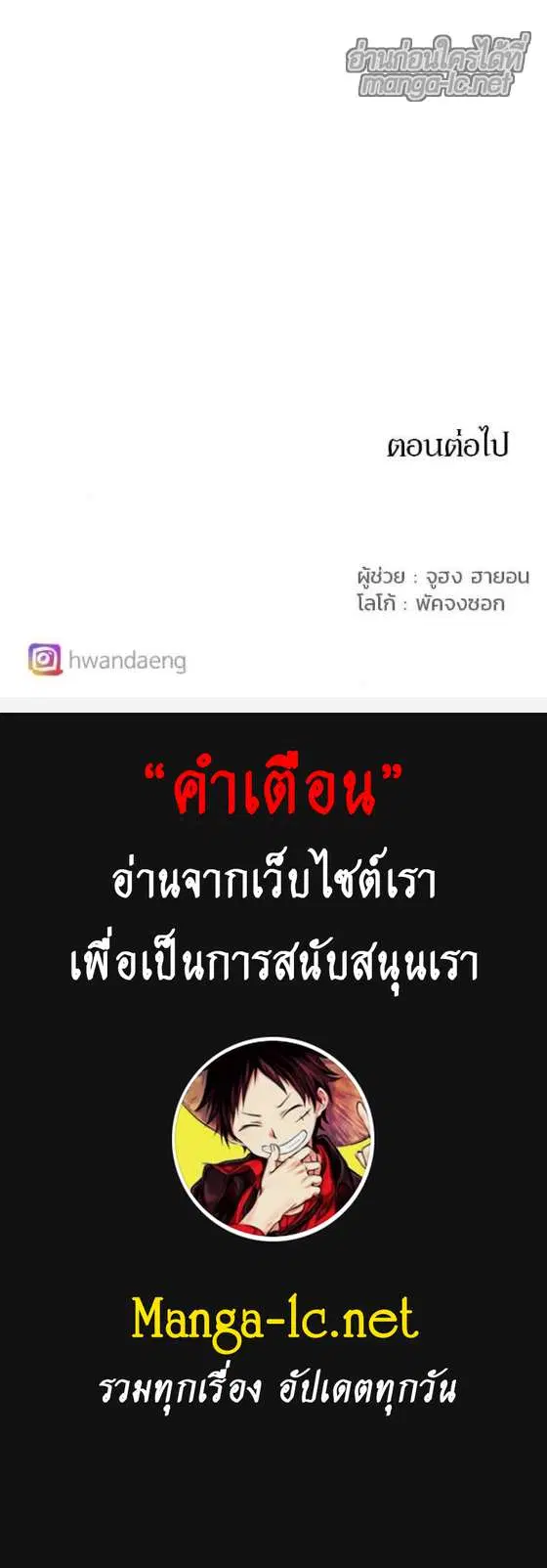 หน้า 6 จาก 7