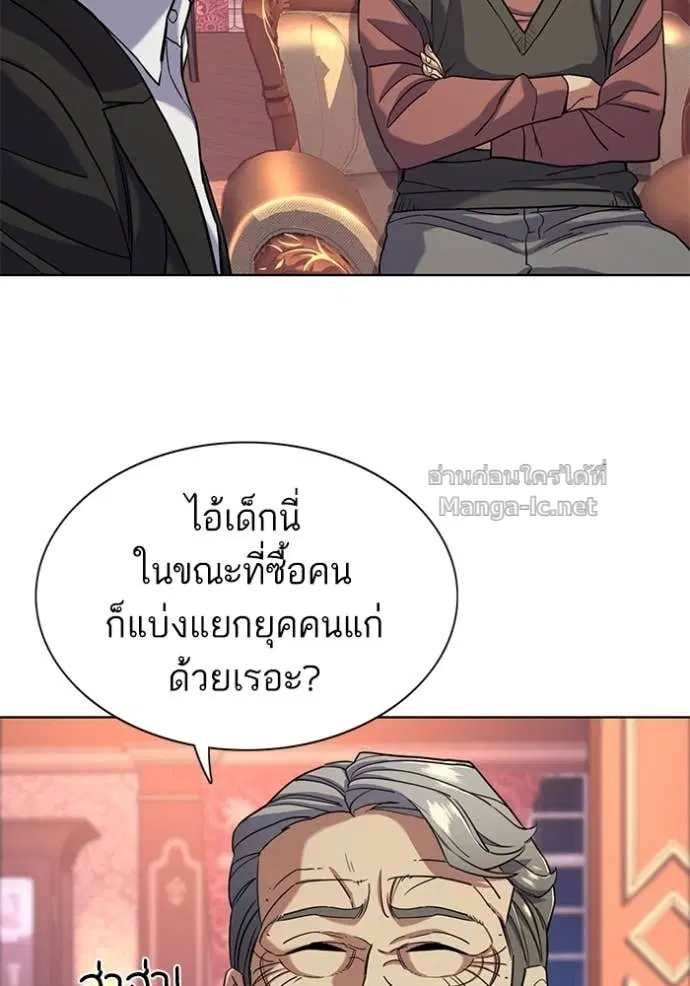 หน้า 122 จาก 135