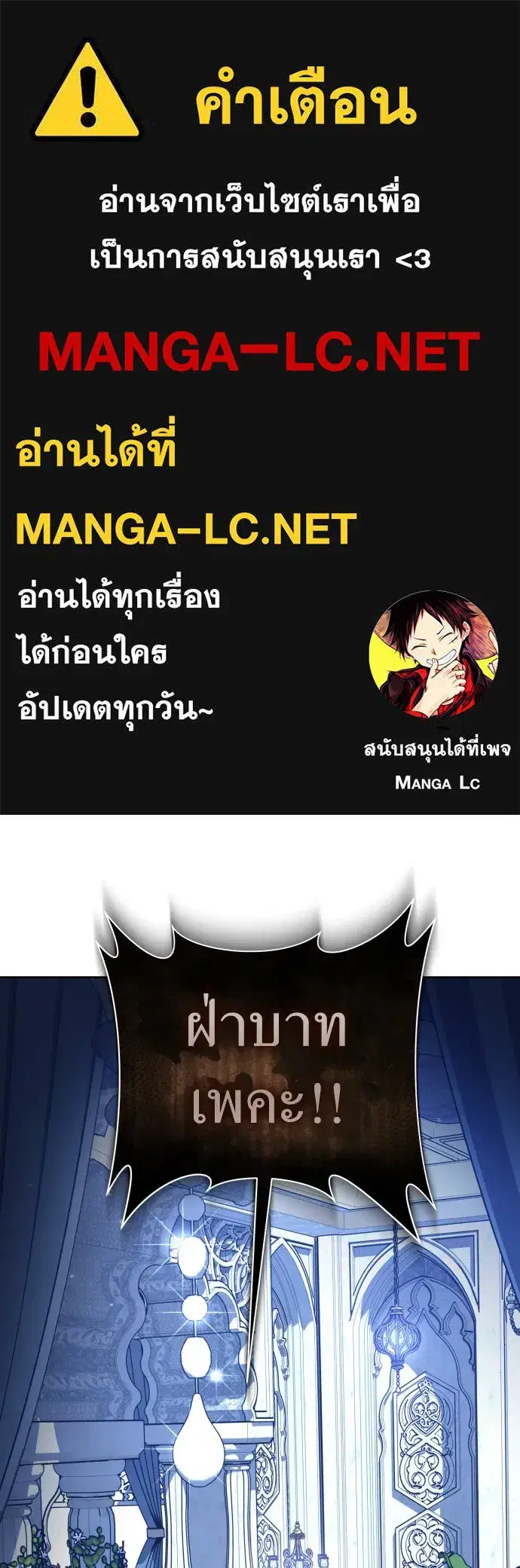 หน้า 1 จาก 158