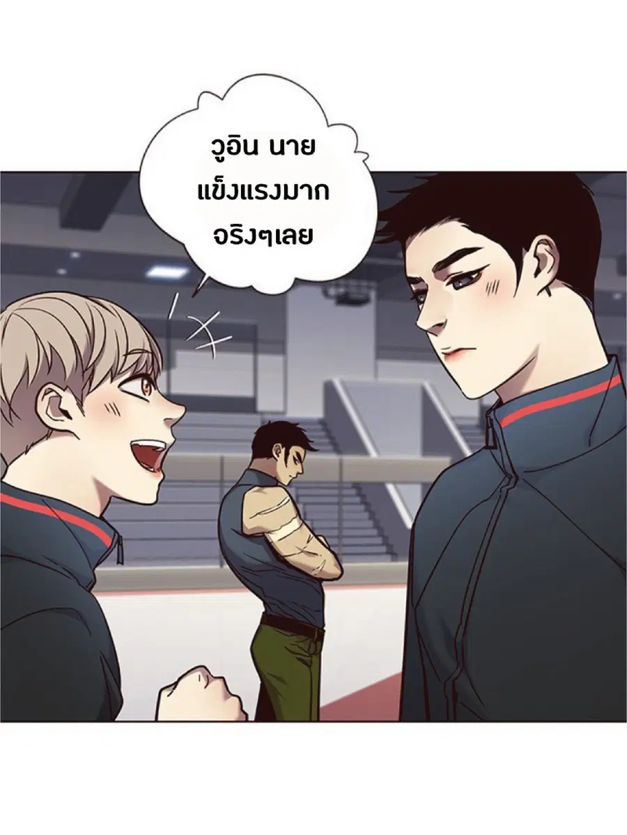 หน้า 2 จาก 80