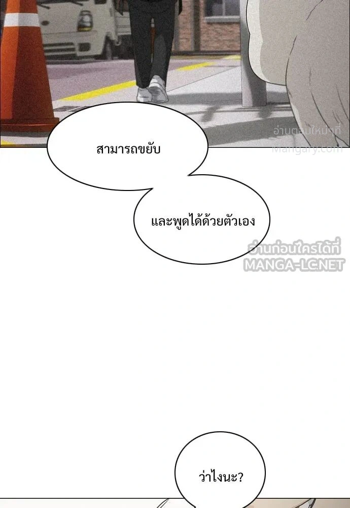 หน้า 9 จาก 162