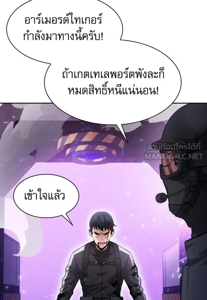 หน้า 123 จาก 136