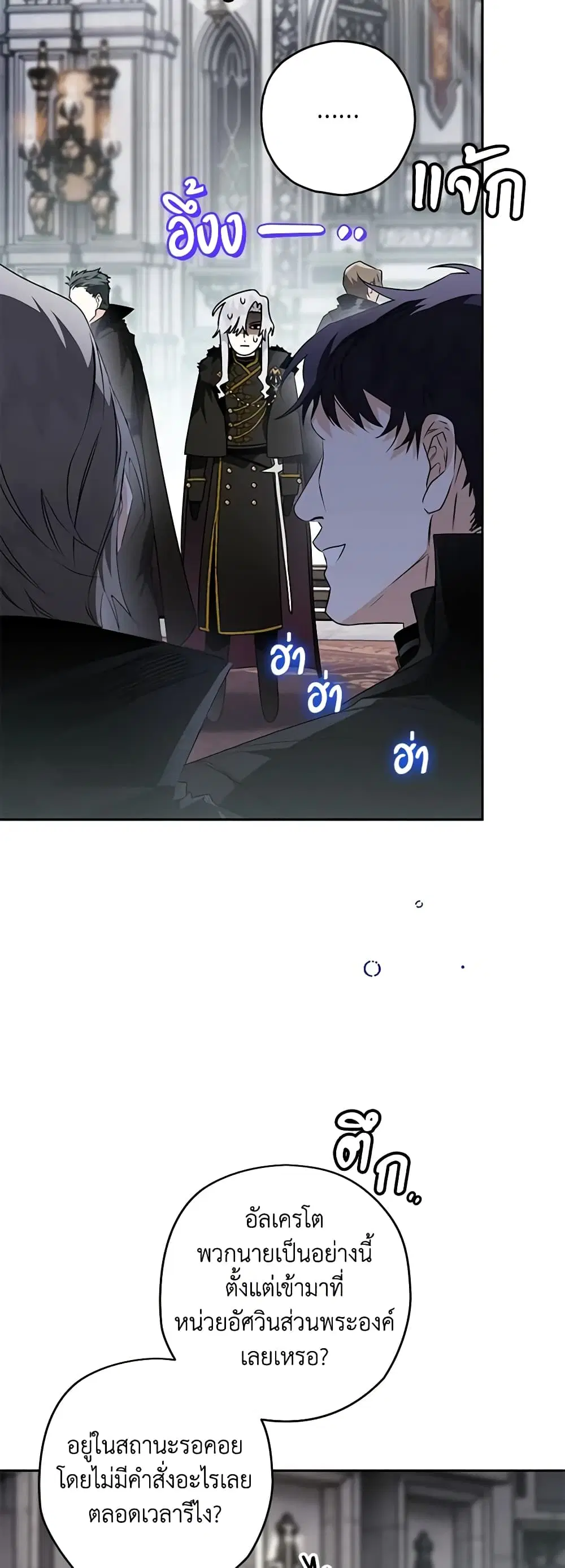 หน้า 5 จาก 45