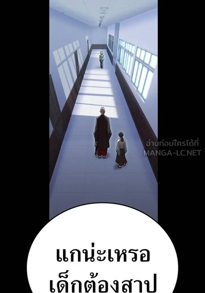 หน้า 126 จาก 164