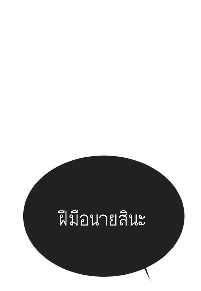 หน้า 12 จาก 183