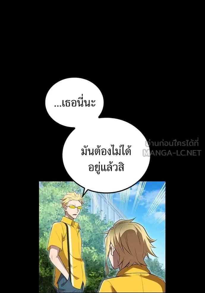หน้า 10 จาก 196
