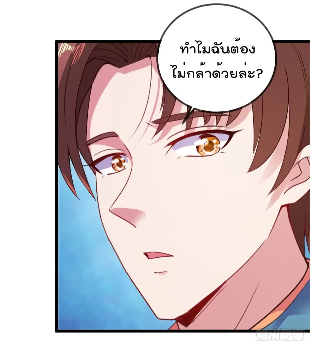 หน้า 3 จาก 34