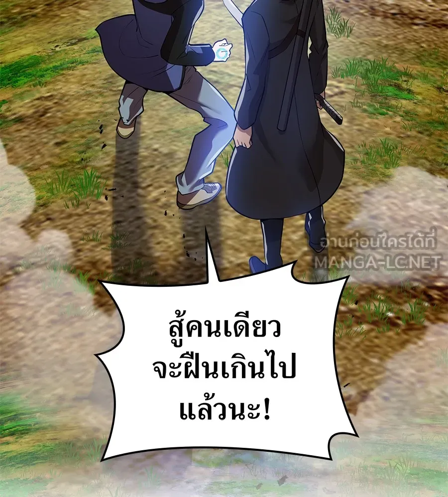 หน้า 3 จาก 191