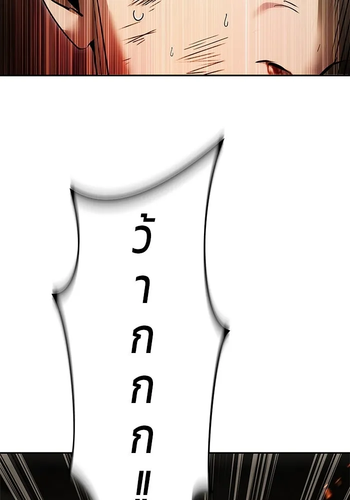 หน้า 91 จาก 128