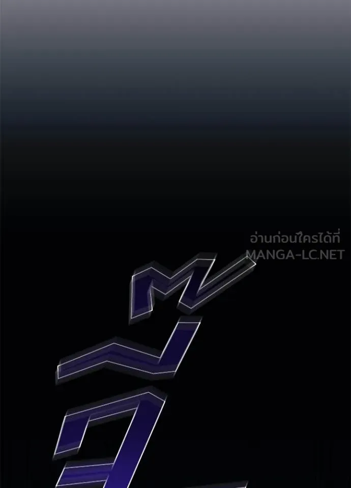 หน้า 31 จาก 158
