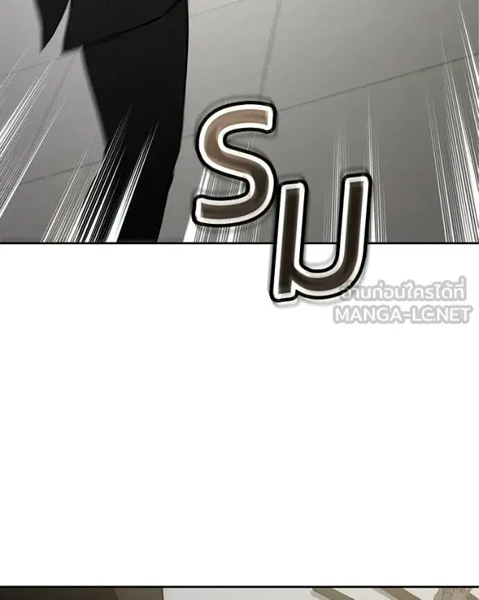 หน้า 228 จาก 236