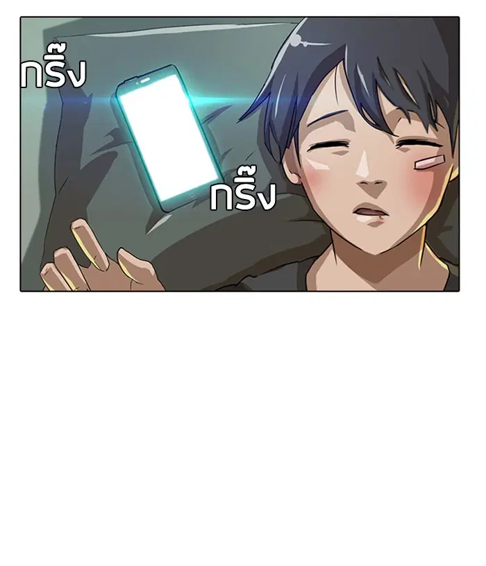หน้า 45 จาก 81