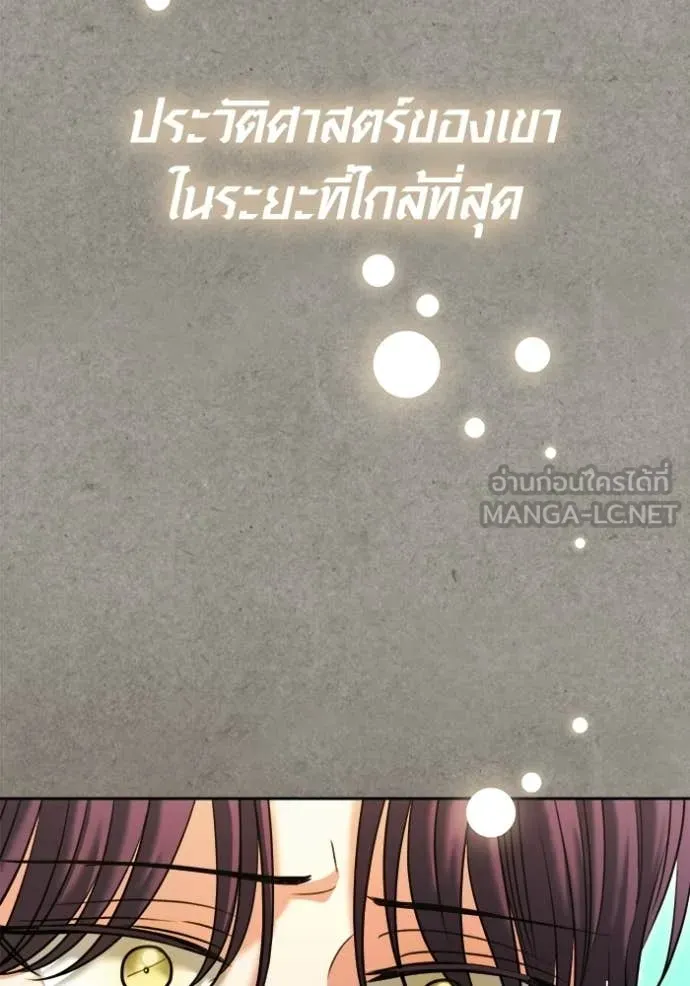 หน้า 127 จาก 133