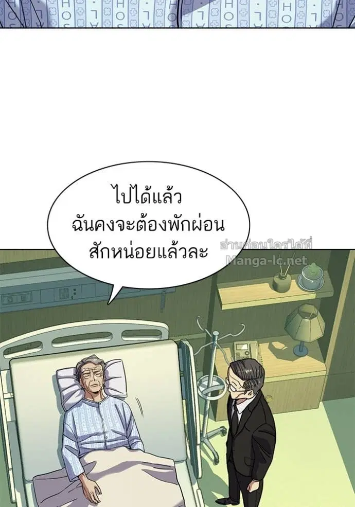 หน้า 62 จาก 119