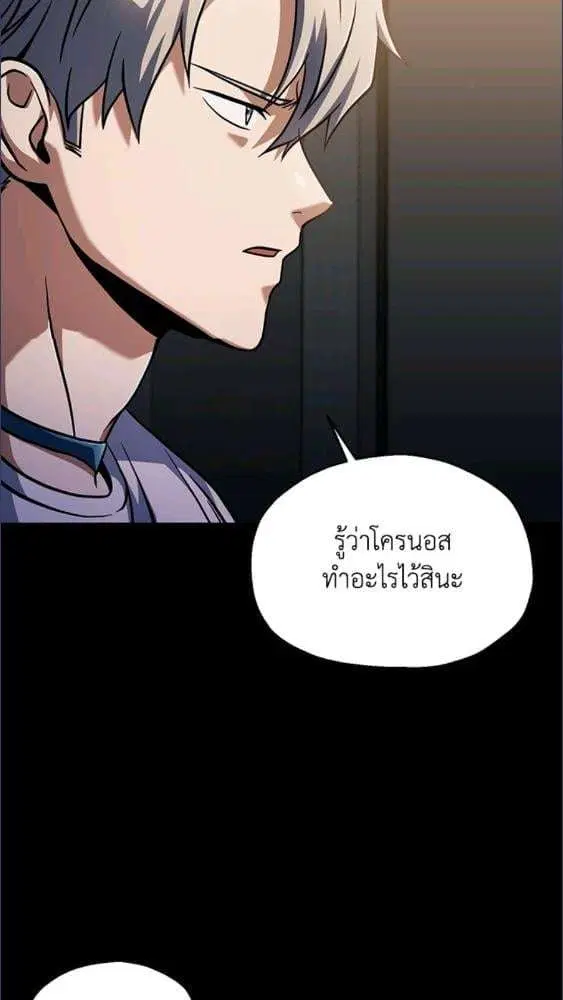 หน้า 13 จาก 85