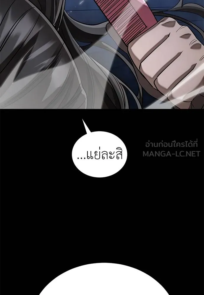 หน้า 126 จาก 172
